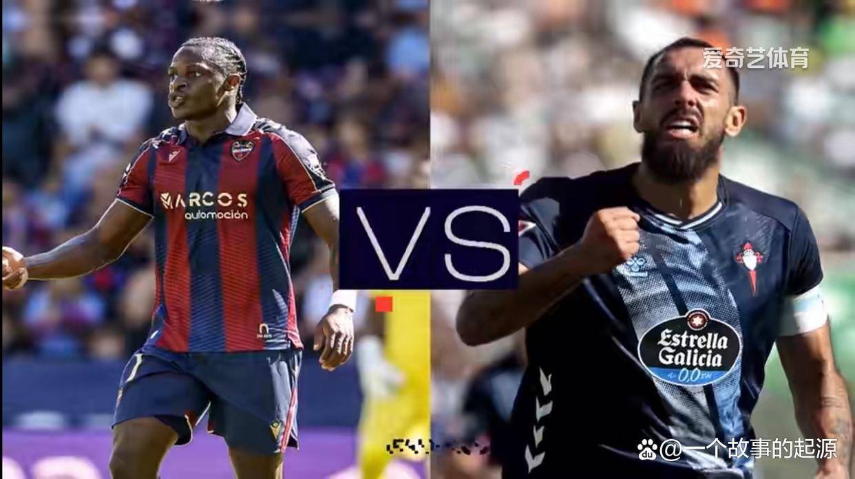 西甲第11轮前瞻:贝蒂斯主场强势出击,保级大战悬念迭起